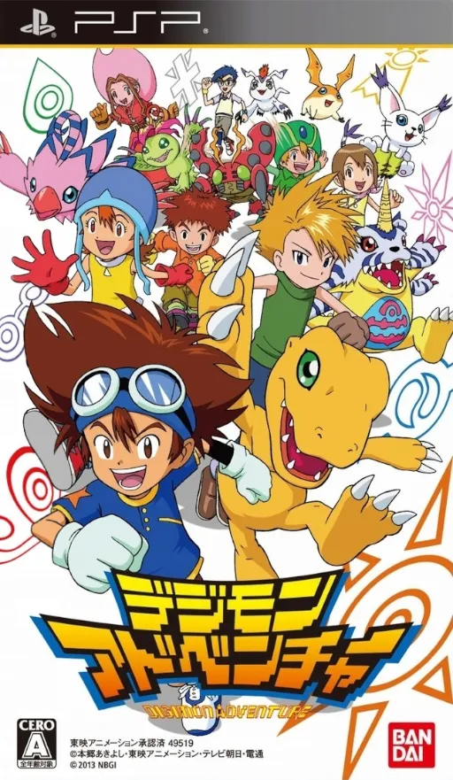 Digimon Adventure (Japan)